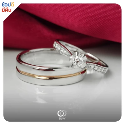 แหวนเพชรผู้ชาย Bennett Band