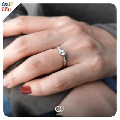 แหวนเพชรผู้ชาย Landon Band