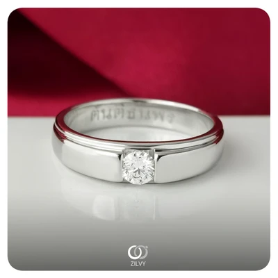 แหวนเพชรผู้ชาย Prescott Solitaire