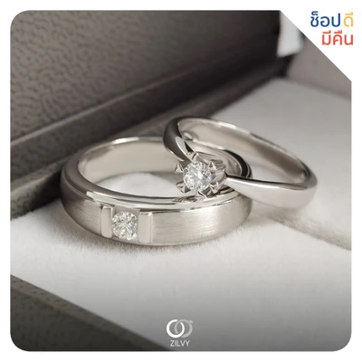 แหวนเพชรผู้ชาย Saxon Band