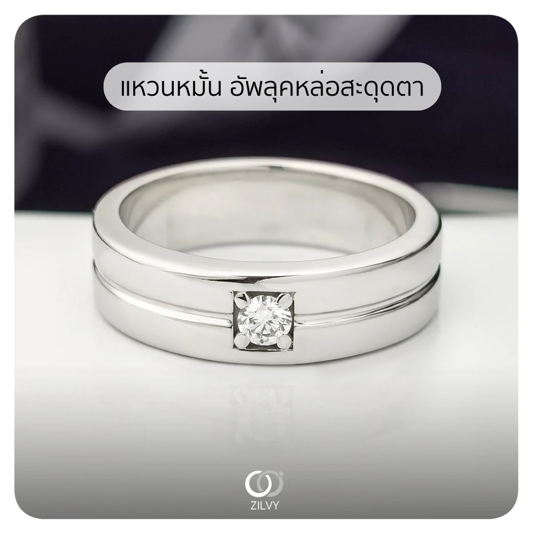 แหวนเพชรผู้ชายเม็ดเดี่ยว Hadley — ภาพงานจริง