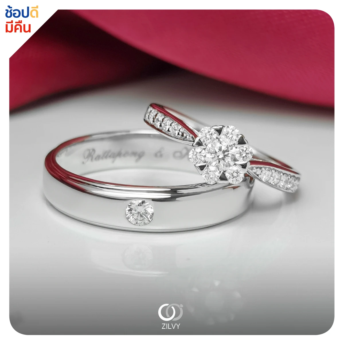 แหวนเพชรผู้ชาย Cole Bezel