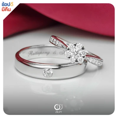 แหวนเพชรผู้ชาย Cole Bezel