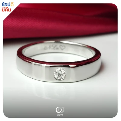 แหวนเพชรผู้ชาย Luca Signet