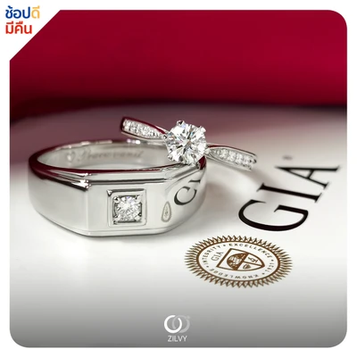 แหวนเพชรผู้ชาย Weston Signet