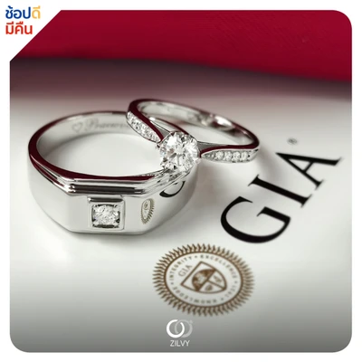 แหวนเพชรผู้ชาย Weston Signet