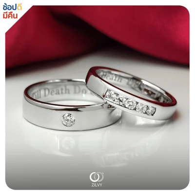 แหวนเพชรผู้ชาย Maddox Signet