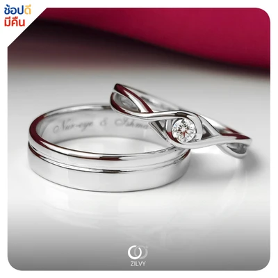 แหวนเพชรผู้ชาย Saxon Line