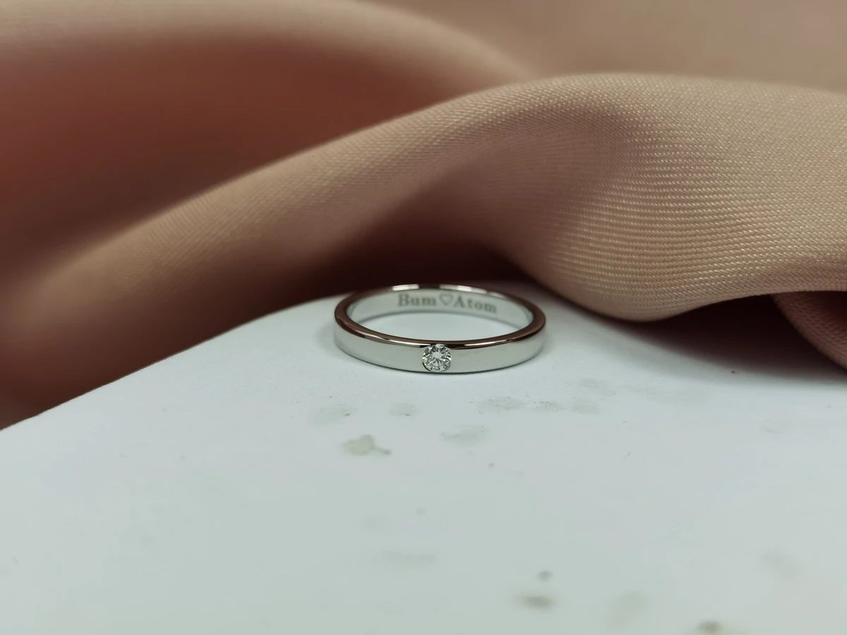 Hale Band — Real piece