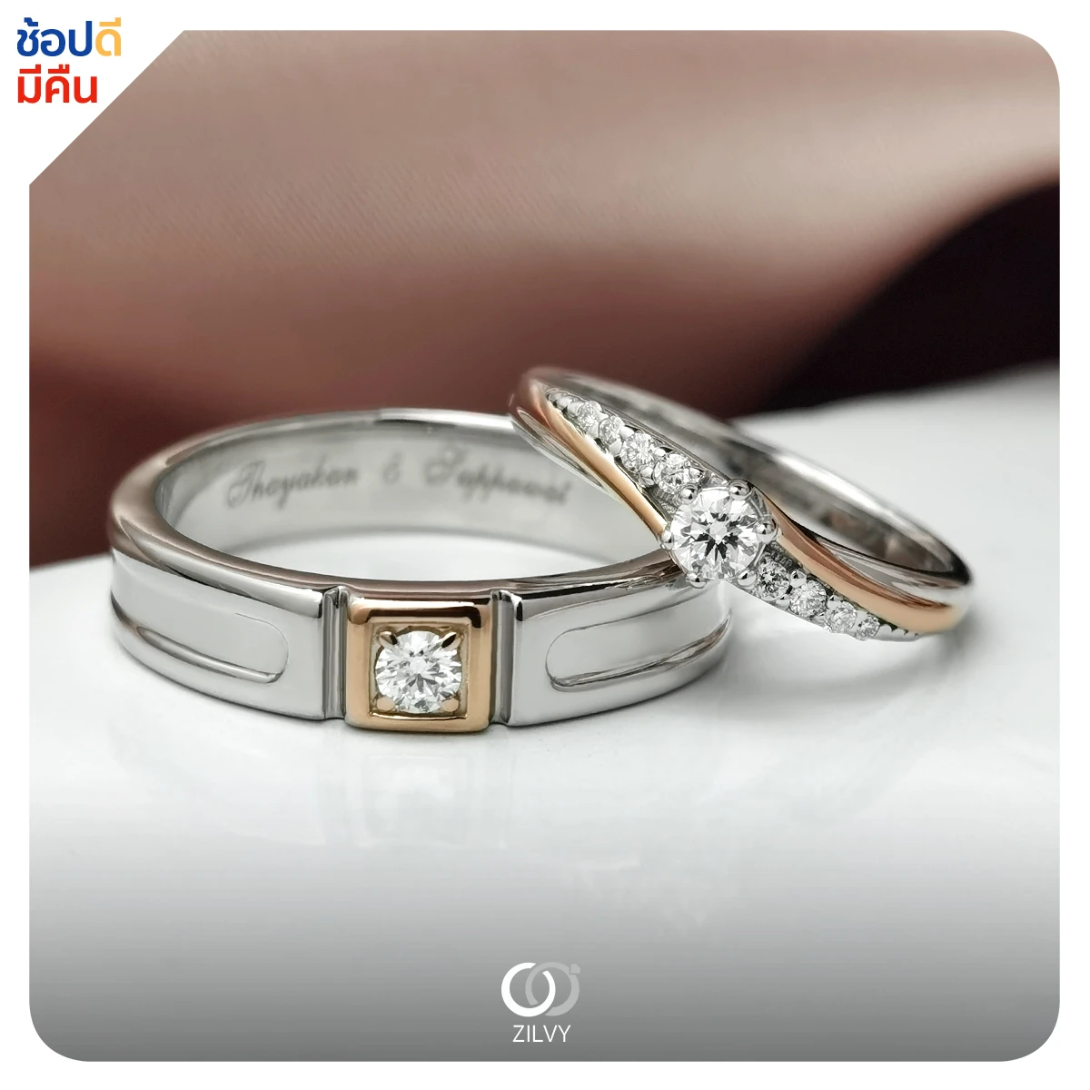 Wolfe Bezel — Real piece