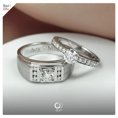 แหวนเพชรผู้ชาย Thorn Signet