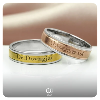 แหวนเพชรผู้ชาย Hawk Line