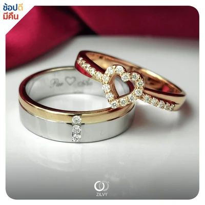 แหวนเพชรผู้ชาย Prescott Horizon