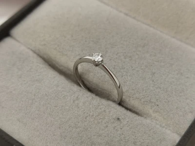 แหวนเพชร Amelie Solitaire