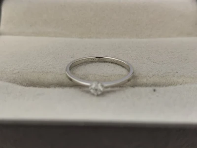 แหวนเพชร Amelie Solitaire