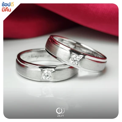 แหวนเพชร Daphne Bezel