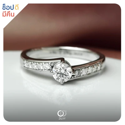 แหวนเพชร Elia Flanked