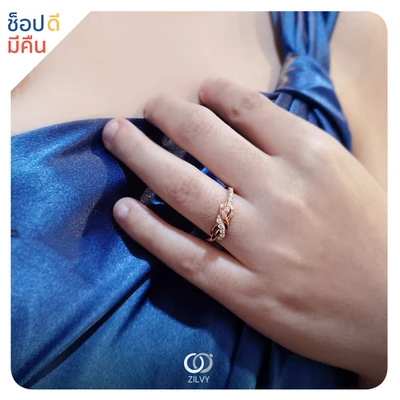 แหวนเพชร Ivy Twist