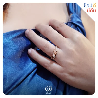 แหวนเพชร Ivy Twist