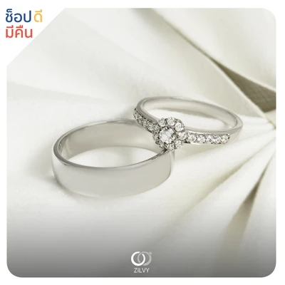 แหวนเพชร Haven Aura
