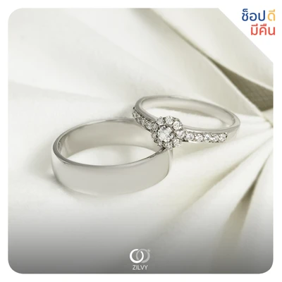 แหวนเพชร Haven Aura