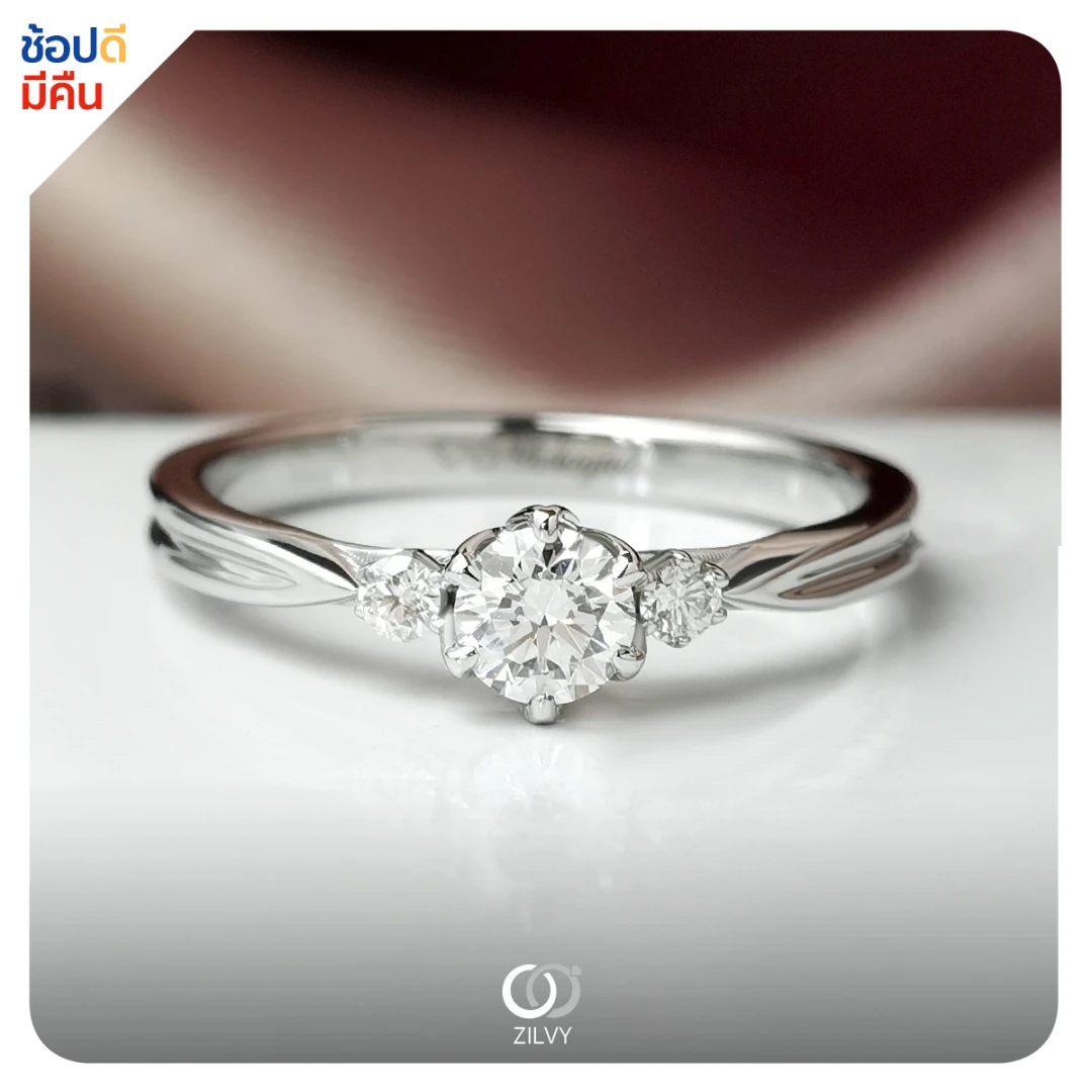 Perla Three Stone — Real piece