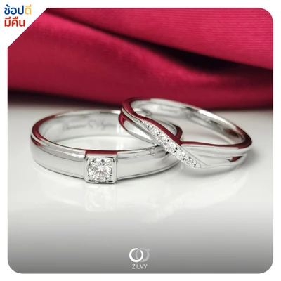 แหวนเพชร Liana Twist