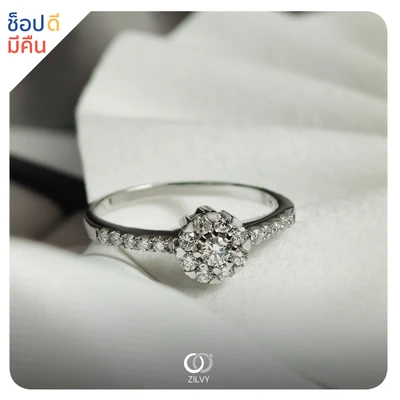 แหวนเพชร Magnolia Cluster