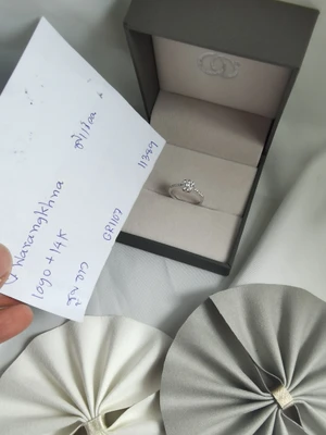 แหวนเพชร Magnolia Cluster