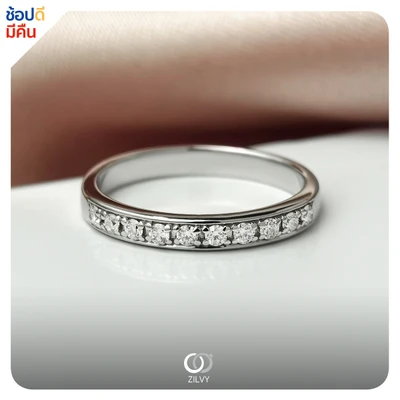 แหวนเพชร Paloma Channel