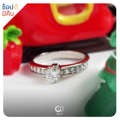 แหวนเพชร Zinnia Flanked