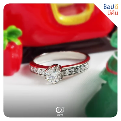 แหวนเพชร Zinnia Flanked