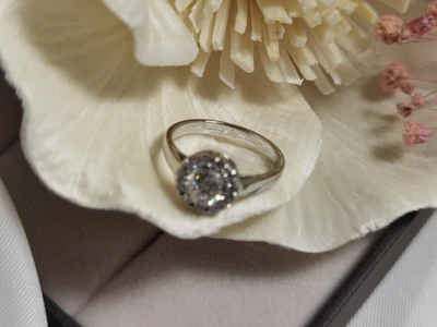 แหวนเพชร Fleur Aura