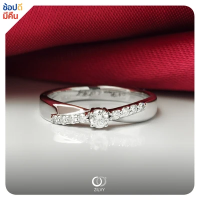 แหวนเพชร Lavande Flanked