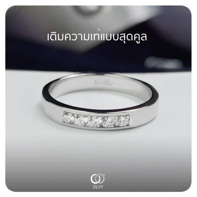 แหวนเพชร Bianca Channel