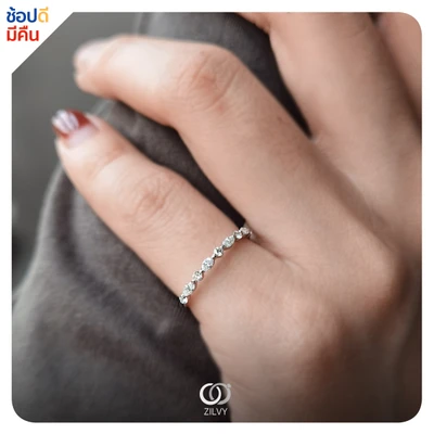 แหวนเพชร Camille Band