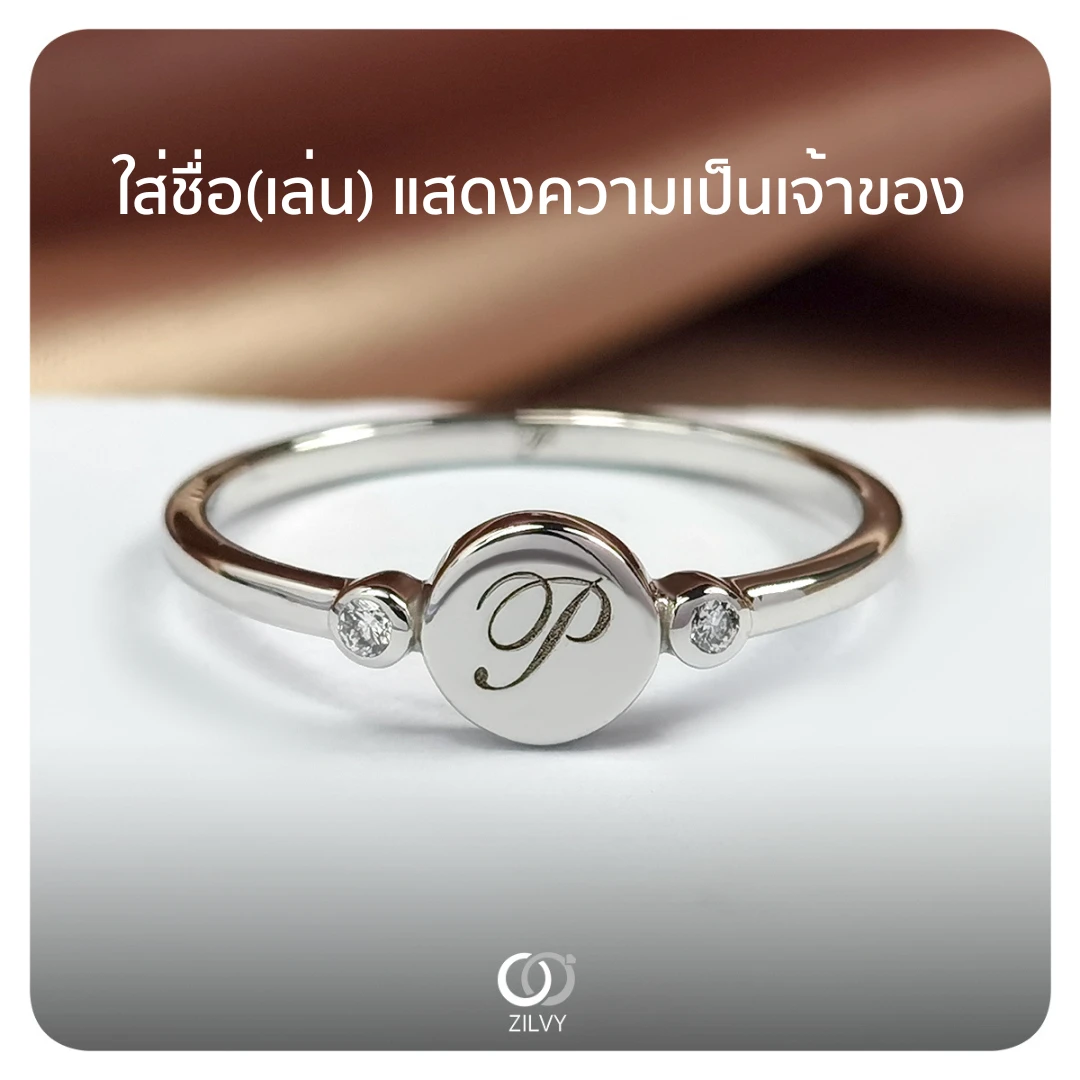 แหวนเพชรแถว Colette — ภาพงานจริง