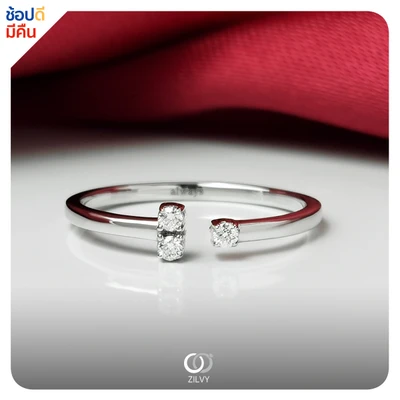 แหวนเพชร Lena Split