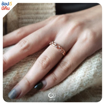 แหวนเพชร Magnolia Band