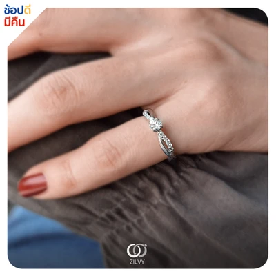 แหวนเพชร Belle Twist