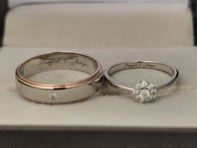 แหวนเพชร Maren Aura