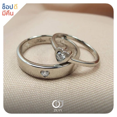 แหวนเพชร Delphine Solo