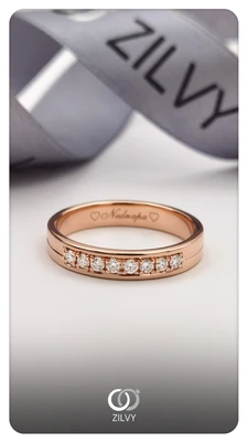 แหวนเพชร Esme Channel