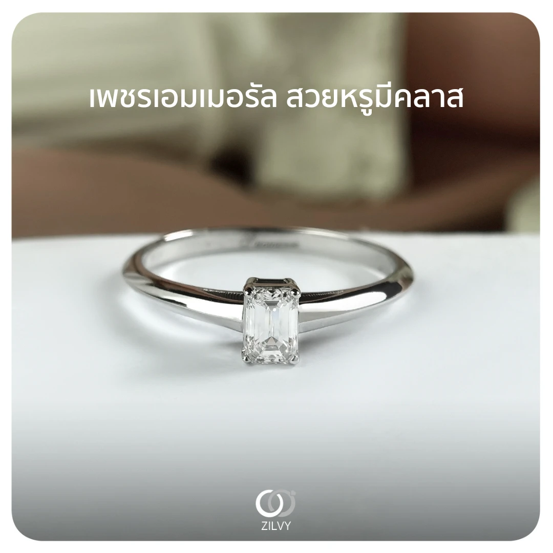 แหวนเพชรเม็ดเดี่ยว Gwendolyn — ภาพงานจริง