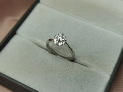 แหวนเพชร Lena Aura