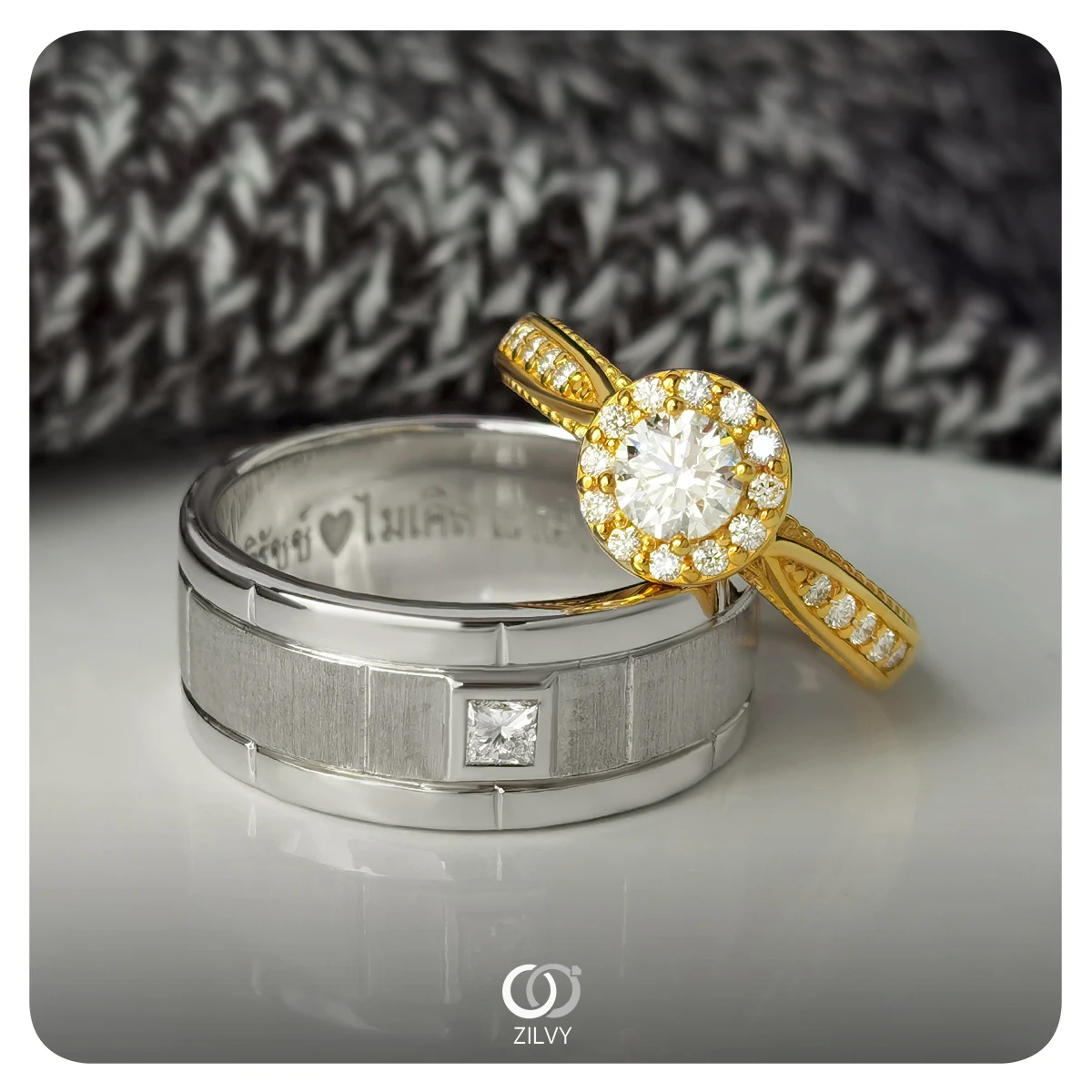 Noemie Half Eternity — Real piece