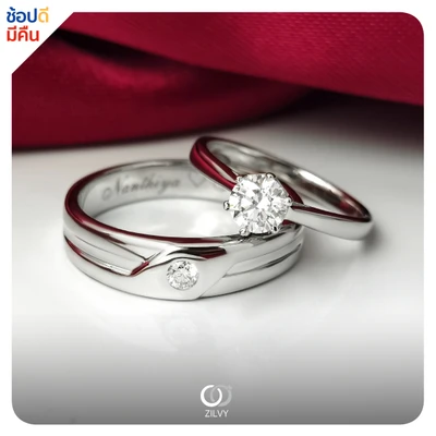 แหวนเพชร Rosette Solo