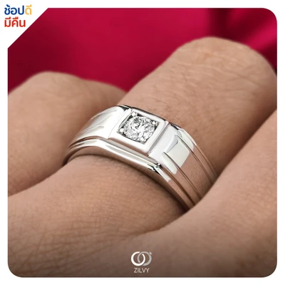 แหวนเพชร Giselle Halo