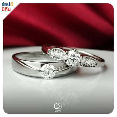 แหวนเพชร Lilac Duo