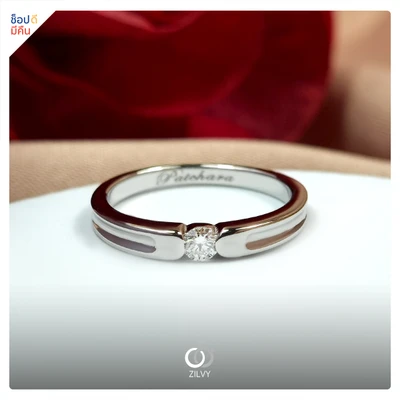 แหวนเพชร Lucienne Solitaire